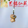 Sándalo Tallado Doce Animales del Zodiaco Cadena para Teléfono Colgante Animales Lindos Hombres Mujeres Estudiantes Juguete de Mano Juguete Cultural de Mano Colgante de Bolsa Adorno