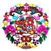 Rejas de ventana pintura de corte de papel Año Nuevo Festival de Primavera caracteres de la suerte hueco estilo chino Xi'an pequeños regalos obras hechas a mano regalos para el extranjero