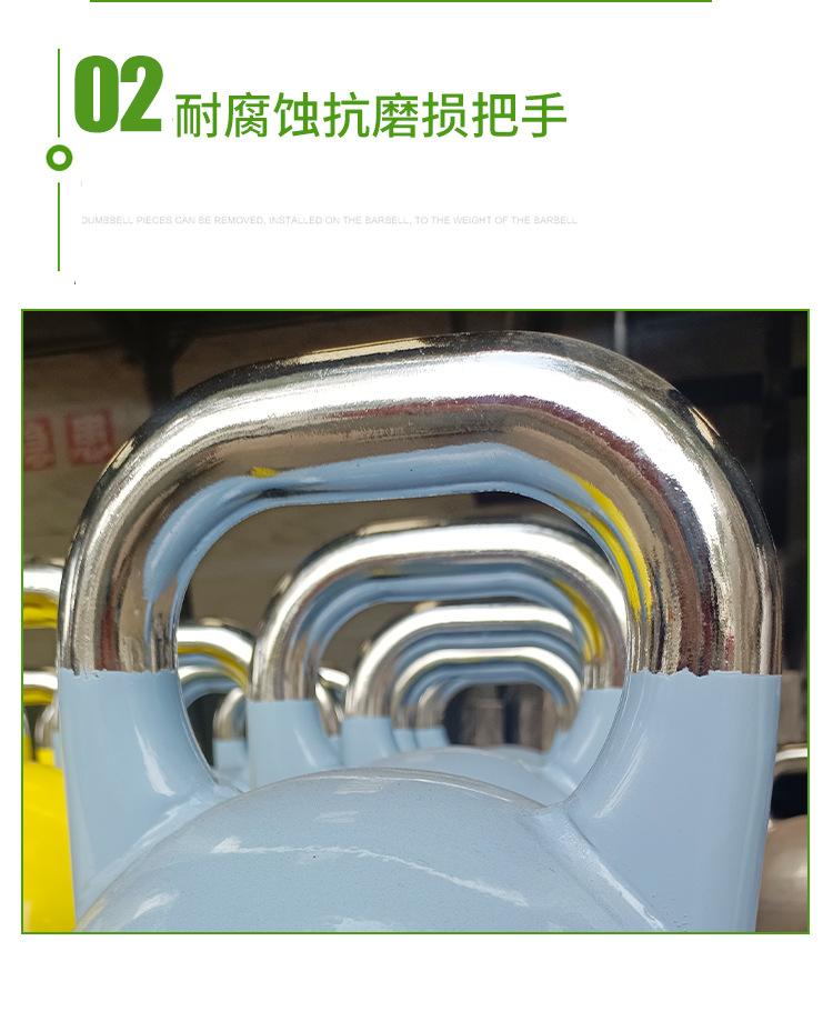 详情_06.jpg