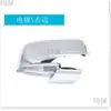 Adecuado para Dodge Ram 1500 Años 13-18 Dodge Ram 2500 Carcasa de Espejo Retrovisor Espejo de Reversa Galvanizado