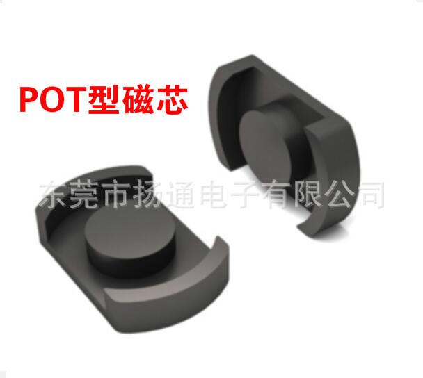 POT
