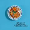 Imanes para Refrigerador de Platos Caseros Simulados, Pegatinas Magnéticas de Resina con Forma de Plato de Varios Estilos, Pegatinas Creativas para Decoración del Hogar y Mensajes
