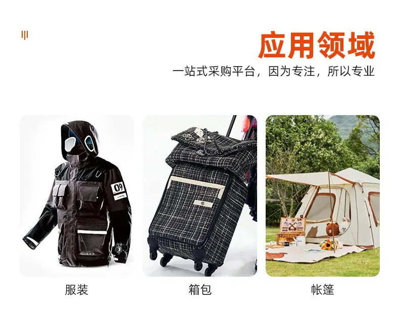 详情页_08.jpg