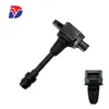 Bobina de encendido para Nissan March, número de pieza 22448-AX001 UF702, 22448-AX000, accesorio automotriz