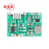 Multímetro Modificado de 3.7V a 9V 5V Carga de Batería de Litio 18650 Elevador y Descarga Módulo Integrado Ajustable 2A