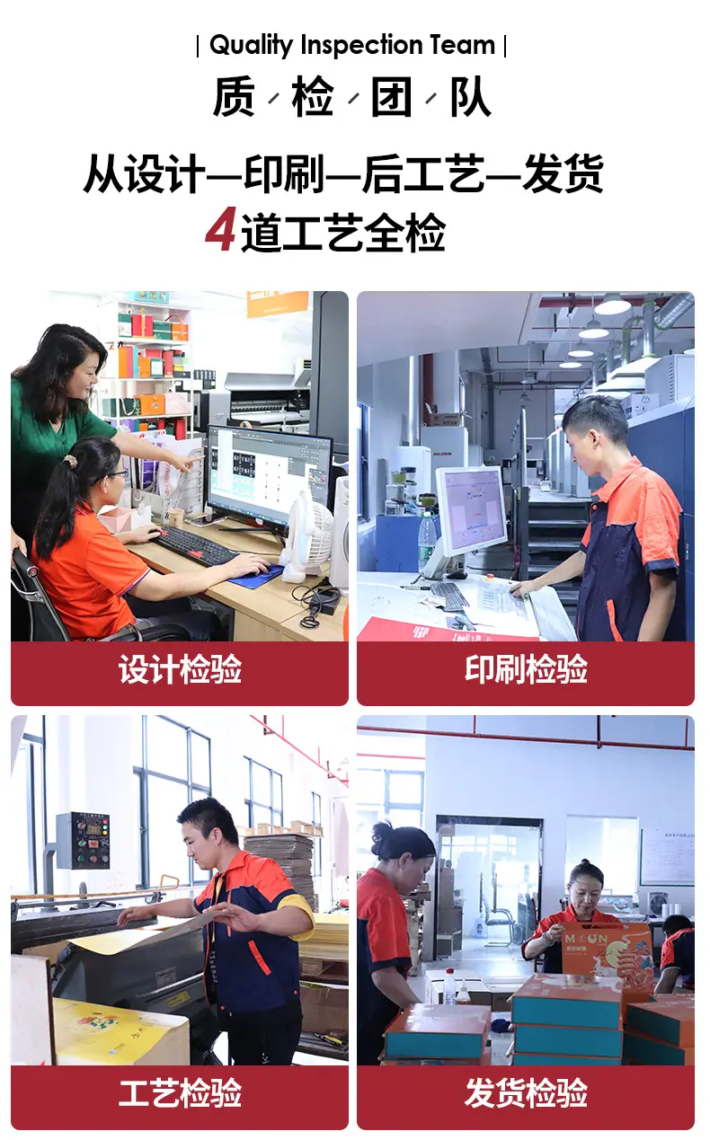 白色爱心浮雕礼盒_26.jpg
