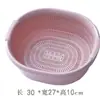 Cesto Escorredor Oval Multifuncional de Camada Dupla Bacia para Lavar Legumes Escorredor de Plástico Grosso Grande Doméstico Cesto de Frutas de Cozinha Coador de Frutas