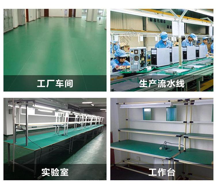 详情页_03.jpg