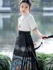 Traje Antiguo de Niña Estilo Occidental de Alta Gama Hanfu Falda de Caballo Infantil para Niños Grandes Falda Diaria Estilo Chino para Niñas