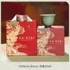Xícara Mestra de Superfície Lisa Celadon de Longquan Conjunto de Chá Kung Fu Xícara de Chá Copo Único Caixa de Presente Xícara de Chá de Cerâmica para Uso Doméstico e de Escritório