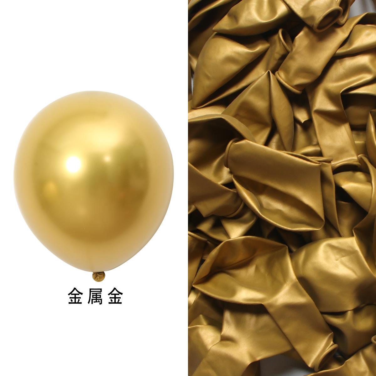 金属金.jpg