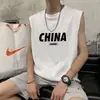 Chaleco Grande Deportivo de Hombro Verano 2025 Nuevo para Hombre Holgado Sin Mangas para Entrenamiento Camiseta de Secado Rápido Chaleco Top de Manga Corta Redondo