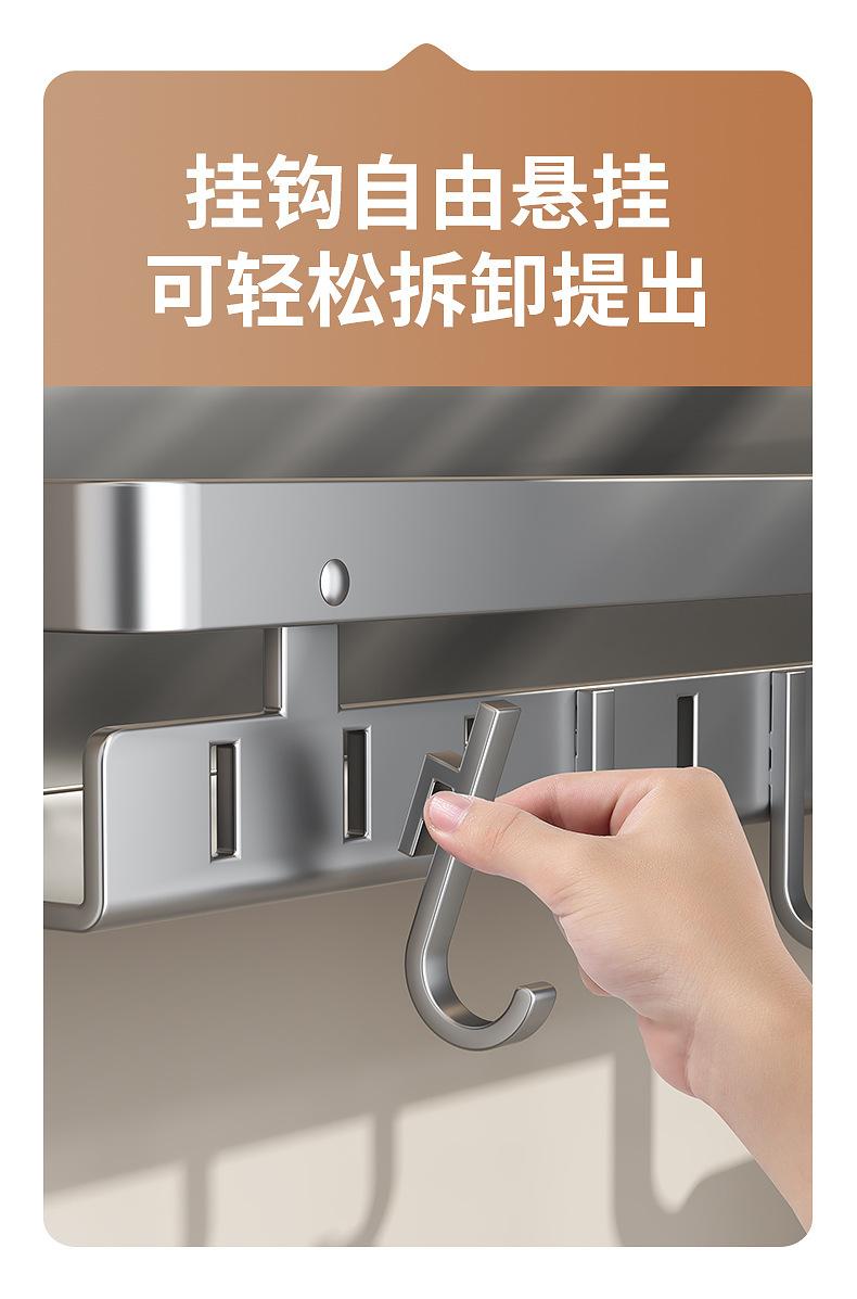 吸盘托盘3D详情_12.jpg