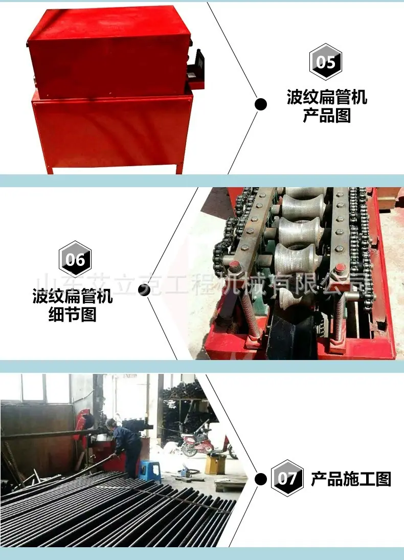 详情图片7.jpg