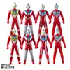 Decoração de Bolo Ultraman Primeira Geração 520 Dia dos Namorados Cartão de Feliz Aniversário Decoração Super-Homem Herói Transformável