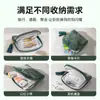 Bolsa de almacenamiento para pulseras, bolsa de almacenamiento de joyas con múltiples compartimentos, bolsa de terciopelo portátil para viajes