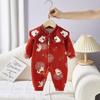 Mono Rojo de Mes Completo para Recién Nacido Ropa China para Bebé para los Cien Días y Año Nuevo Traje Festivo para Salidas de Bebés Traje para Gatear