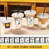Tazas de Café con Té de Leche para Puesto, Envases Desechables para Bebidas, Tazas de Té de Leche con Tapas, Vasos de Plástico, Vasos para Llevar de Sopa de Frijol Mungo