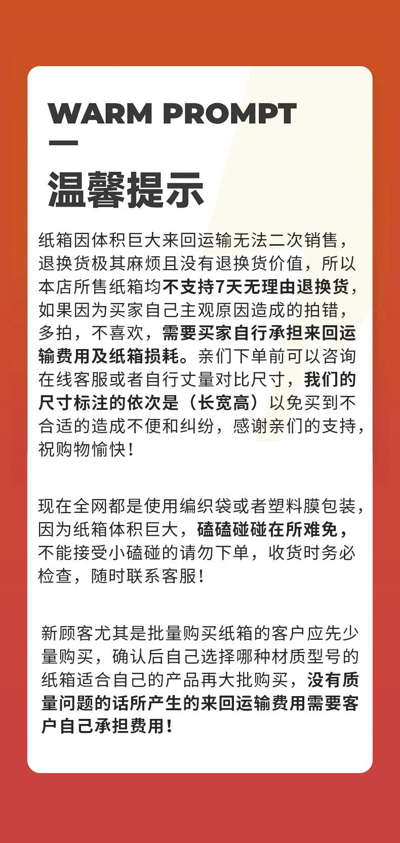 bb0ca0a6997e3d39e32eb9f0c839fe