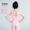 2025 Primavera Novo Conjunto de Algodão com Laço para Meninas Estilo Princesa Roupa de Prática para Apresentação de Palco