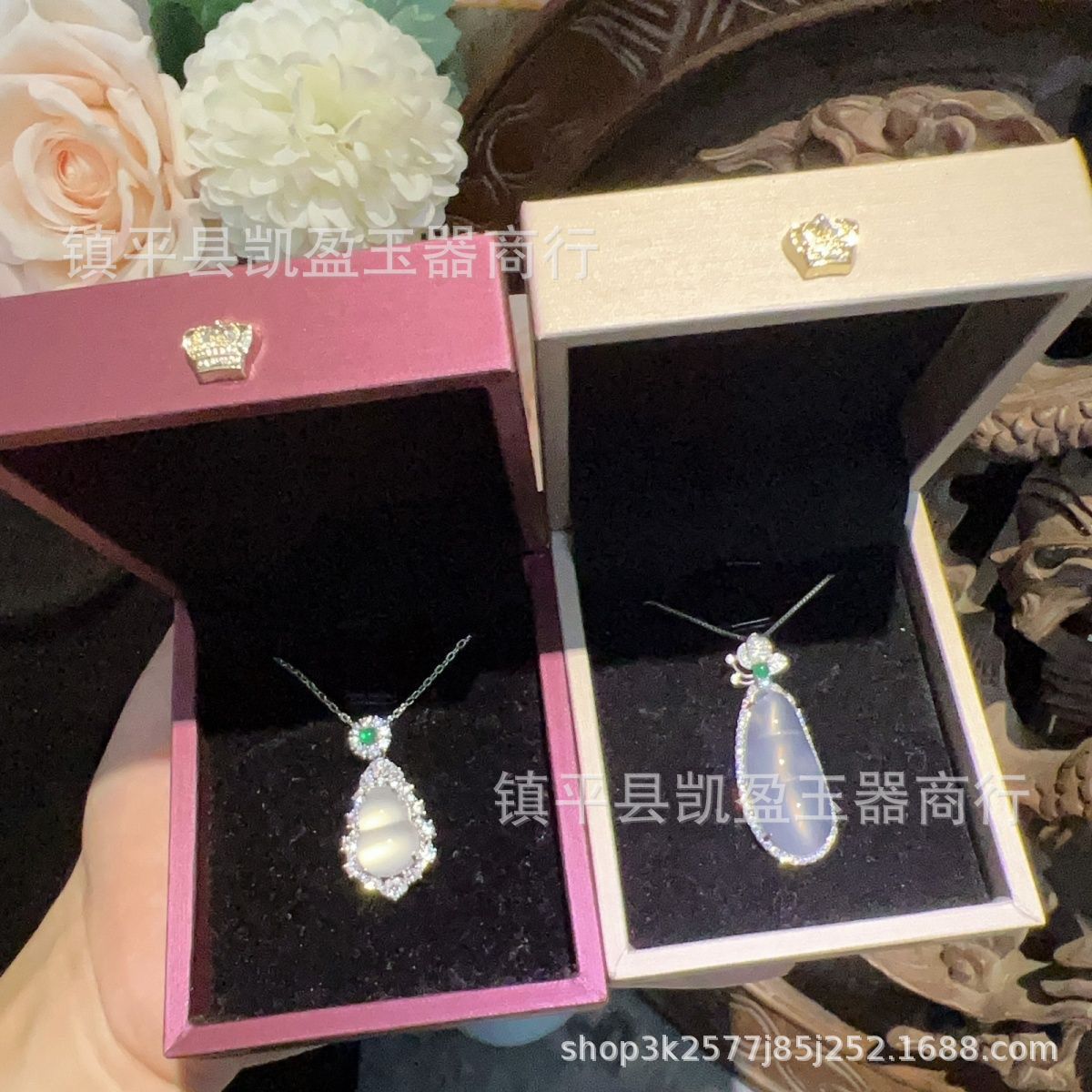 QQ图片20250103212538