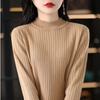 100 Tricô de Algodão Penteado Espesso Meio-Alto para Mulheres no Outono e Inverno Novo Tricô Solto para Usar por Baixo Espesso Gola Meio-Alta para Usar por Dentro