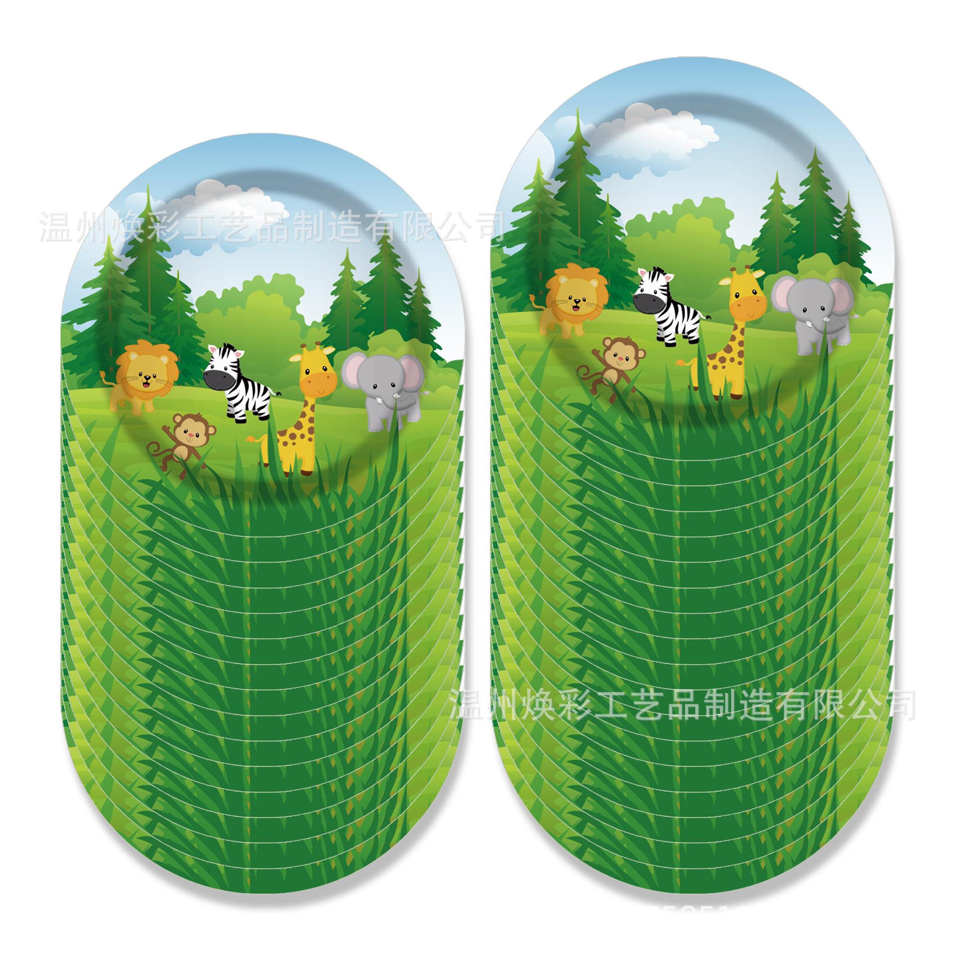 MM009 优化 (4).jpg