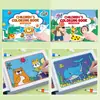 Libro de Colorear y Pintar con Bolígrafos de Colores para Niños Transfronterizo 2-3-6 Años Libro de Graffiti para Bebés Libro de Pintura de Iluminación para Jardín de Infantes