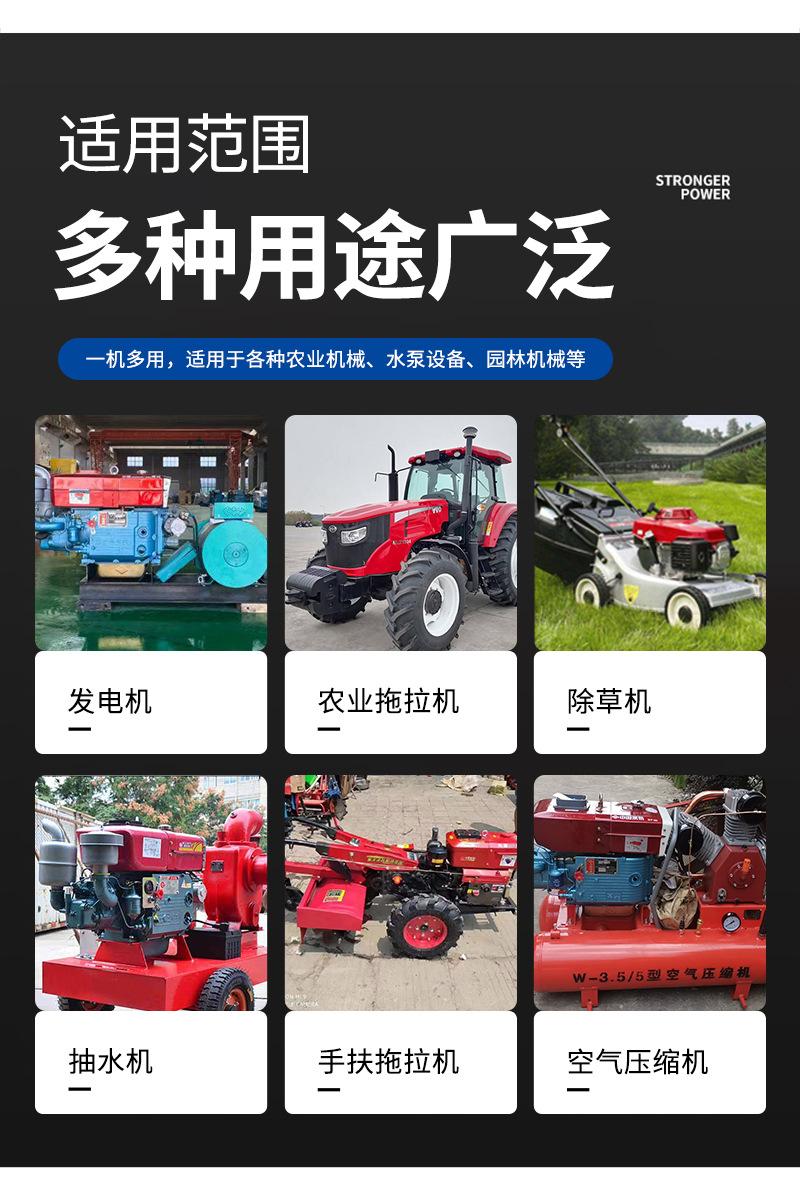 1688配件详情_05.jpg
