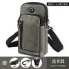 Cinturón vertical para hombre y mujer, bolsa de cintura, moda, deportes, tela impermeable, bolsa de brazo, bolsa diagonal, nailon, bandolera para exteriores, lote al contado