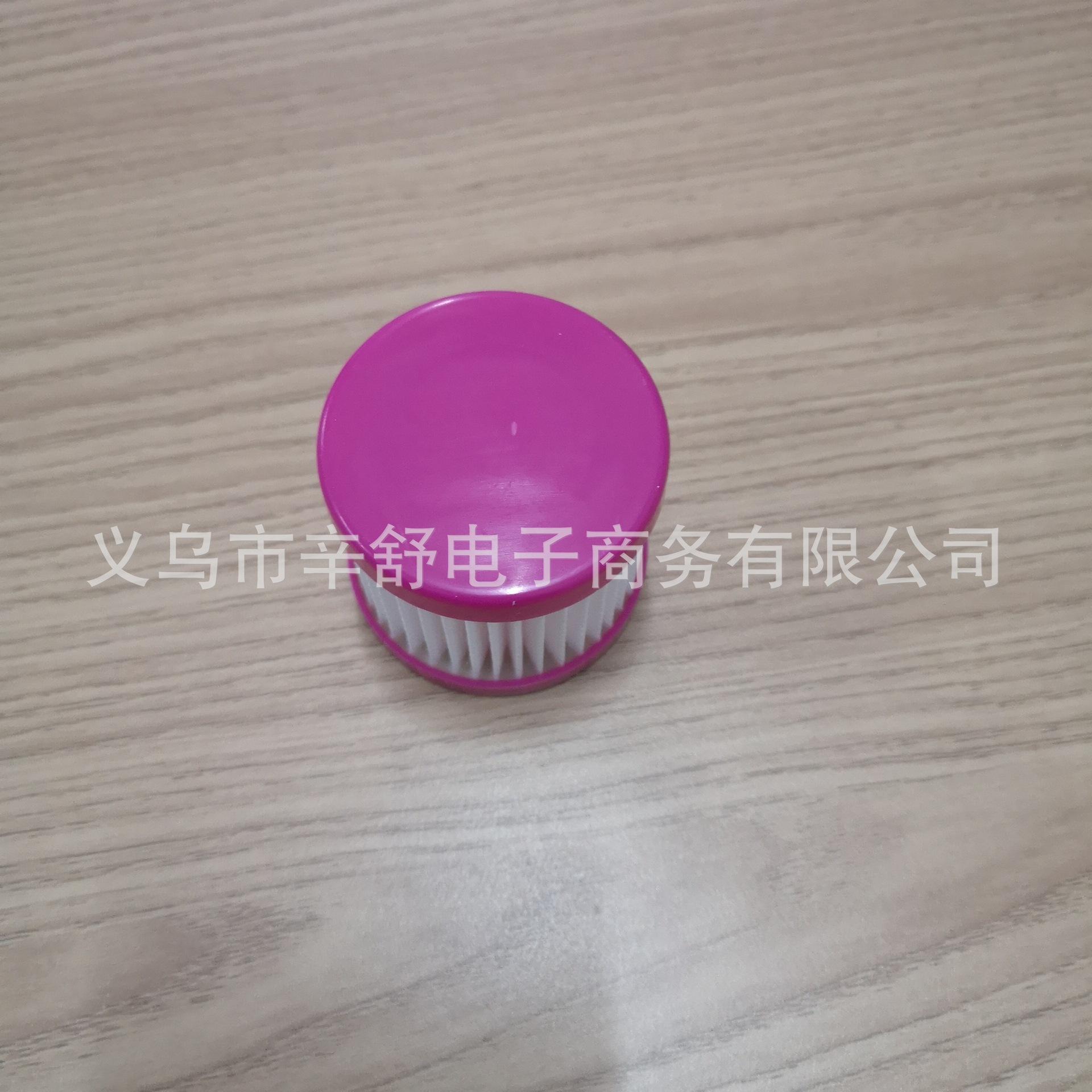 IMG_20190328_185426.jpg