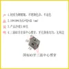 Tuerca Hexagonal de Cobre Niquelado 8x8 Agujero para Tornillo 6x6xM2 Bloque Conector de Fijación Triangular de Cobre Cubo de Cobre M3