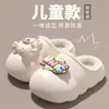 Lindas Pantuflas de Algodón para Niños con Forro de Felpa para Niños y Niñas, Otoño e Invierno, Talón Cerrado, Impermeables, Antideslizantes, Zapatos de Algodón para Bebés de Dibujos Animados para el Hogar