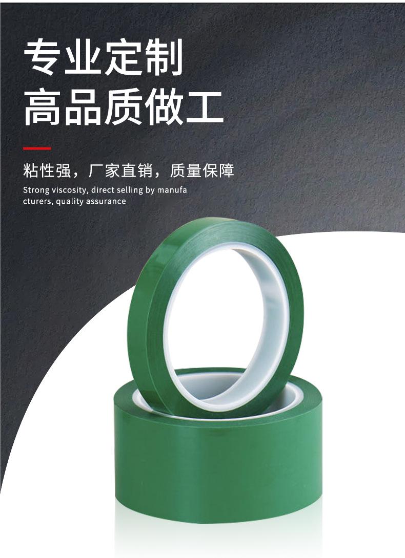 详情页13_06.jpg