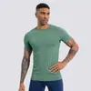 Ropa Deportiva Blanca de Cuello Redondo y Manga Corta Transfronteriza para Hombre, Ropa Elástica de Entrenamiento Físico para Correr al Aire Libre, Camiseta Transpirable de Secado Rápido