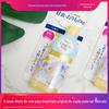 Kobayashi agente de limpeza de roupas íntimas japonês original mancha de sangue removendo sangue menstrual detergente de roupas íntimas menstruais 120ml