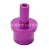 Conectores de Entrada/Saída de Água para Aquário de PVC, Cotovelos de Descarga Fortes, Conexões Flexíveis de Três Vias e Quatro Vias, Válvula de Esfera, Conexões para Mangueira de Água com Espigão