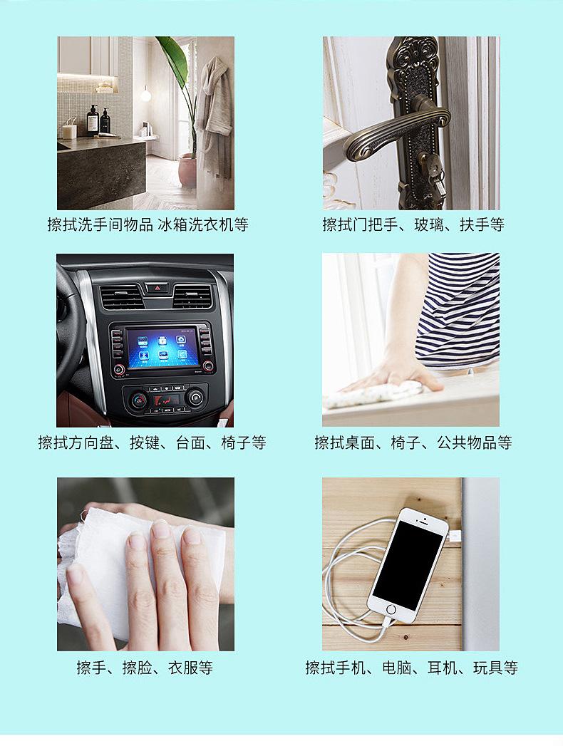 微信图片_20200323185343