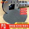 Piezas fundidas a presión de aleación de aluminio personalizadas con tratamiento de superficie brillante, calidad estable, procesamiento con perlas atomizadas de acero inoxidable 304/430