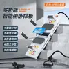 Prancha de Treino Multifuncional com Suportes para Flexão para Mulheres e Homens Músculos Abdominais e Torácicos Suporte para Tablet Equipamento de Fitness Doméstico Carregamento