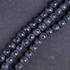Ágata negra esmerilada, seis palabras de verdad, cuentas redondas sueltas, accesorios de bricolaje, cuentas, joyería, cuentas, pulsera, accesorios de pulsera