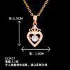 Collar Inteligente Corazón a Corazón Más Vendido Collar de Acero de Titanio para Mujer Sin Color Estilo Frío Elegante Cadena para Clavícula Joyería