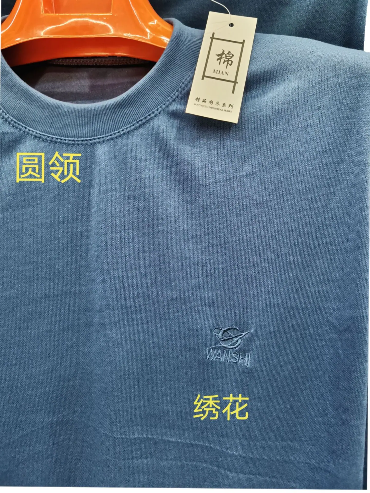 微信图片_20200831112558