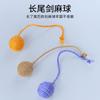 Con cola, cuerda de cáñamo, pelota para gato, automordida, multicolor, divertido juguete para gato, bola de sisal, sonido molar, cuerda de cáñamo, pelota con cola