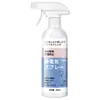 Spray Anti-Estático Elimina Estática em Cabelos e Roupas, Amacia Peças e Suéteres, e Alisa Tecidos