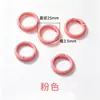 Colgante Pindou Buscando Amor Accesorios Anillo de Resorte Aro Abierto Cadena de Extensión Cadena de Cuentas Llavero con Cascabel Cierre Accesorios DIY