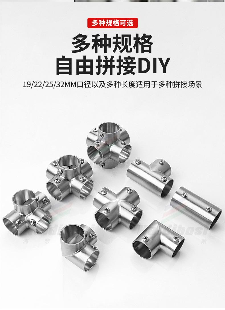 详情页_05.jpg