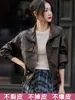 Chaqueta de cuero genuino Haining para mujer, estilo corto, look retro de motociclista, con cuello alto, hecha de piel de cordero, corte holgado, efecto adelgazante, con cordón, adecuada para figuras menudas