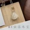 Nuevo Producto de Comercio Exterior Transfronterizo: Collar Estilo Luna de Ojo de Gato Natural, Naturalmente Elegante y Hermoso, Colgante de Buda, Descuento por Cantidad Grande