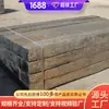 Productos de Durmientes de Ferrocarril Viejos, Fuente de Mercancía de Fábrica, Envío Directo desde Fábrica de Durmientes de Ferrocarril Viejos, Inventario de Productos del Fabricante de Durmientes de Ferrocarril Viejos